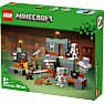 LEGO Minecraft Prøvelseskammer 21271
