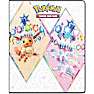 Pokémon portefolio samlemappe assorteret