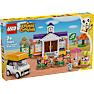 LEGO Animal Crossing K.K.'s koncert på bytorvet 77052