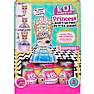 L.O.L. Surprise Princess Baby Sister dukke - flere varianter - assorteret