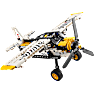 LEGO Technic Bush-fly Legetøjsfartøj 42198