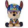 Paw Patrol Chase bamse 15 cm