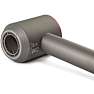 Dyson Supersonic legetøj hårtørrersæt