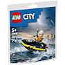 Lego mini-builds politivandscooter 30693