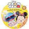 Disney tsum tsum blind bags – flere varianter – assorteret