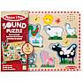 melissa & doug puslespil med lyd -Assorteret