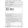Motivationsflaske - 500 ml - flere varianter - assorteret