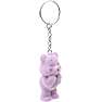 Care Bears figurnøglering – flere varianter – assorteret