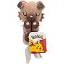 Pokémon sovende bamse 12 cm – flere varianter – assorteret