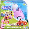 Gurli Gris Peppa whizz around små køretøjer