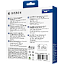 PlayStation 5 HDMI kabel 3 meter - hvid