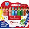 Faber-Castell Jumbo farveblyanter - flere farver