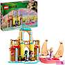 LEGO Wicked Shiz-universitetet Byggesæt 75681