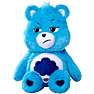 CareBears bamse - Muggebjørn 35 cm